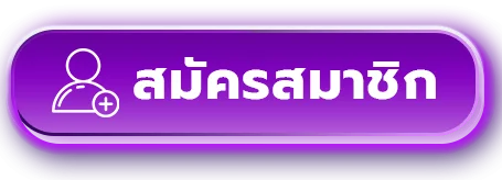 Lucky789 ทางเข้า ลิงก์ตรง เว็บตรง อัปเดตล่าสุด